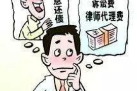 徐州要债公司